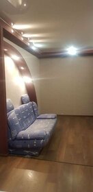 42,1 м², 1-комнатная квартира 22 000 ₽ в месяц - изображение 54