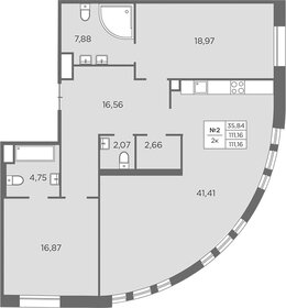Квартира 111,2 м², 2-комнатная - изображение 1