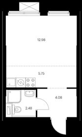 Квартира 25,3 м², студия - изображение 1