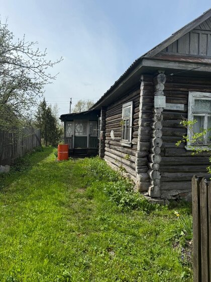 60 м² дом, 13 соток участок 950 000 ₽ - изображение 53