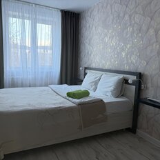 Квартира 50 м², 2-комнатная - изображение 1