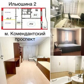 63,6 м², 2-комнатная квартира 12 900 000 ₽ - изображение 90