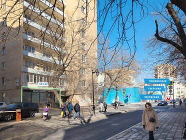 176 м², торговое помещение 135 000 000 ₽ - изображение 39