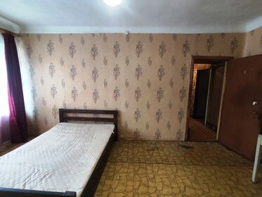 22 м², комната 1 250 000 ₽ - изображение 62