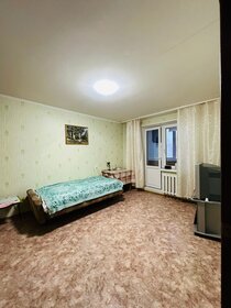 57,3 м², 2-комнатная квартира 8 990 000 ₽ - изображение 59