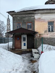 Снять коммерческую недвижимость у станции Горенки в Городском округе Балашиха - изображение 1