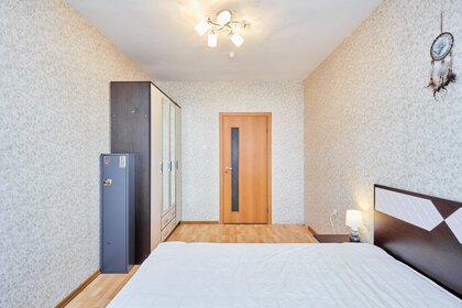 74 м², 3-комнатная квартира 9 300 000 ₽ - изображение 93