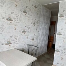 Квартира 48 м², 2-комнатная - изображение 5