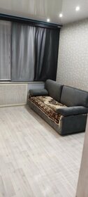 15 м², комната 9 000 ₽ в месяц - изображение 35