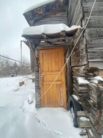 Купить однокомнатную квартиру рядом с лесом в Самарской области - изображение 5