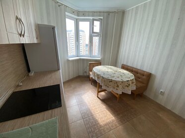38,2 м², 1-комнатная квартира 8 200 000 ₽ - изображение 43