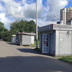 20 м², торговое помещение - изображение 1