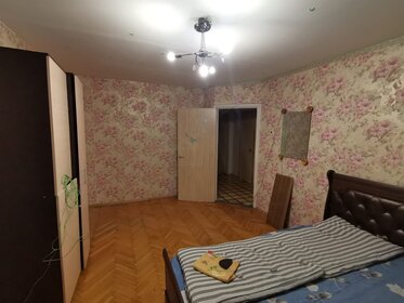 26,3 м², квартира-студия 6 200 000 ₽ - изображение 88