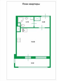 Квартира 25 м², студия - изображение 1