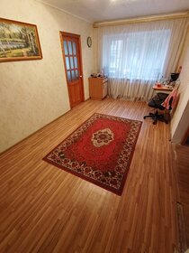 46,1 м², 2-комнатная квартира 4 550 000 ₽ - изображение 27