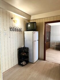 41,6 м², 2-комнатная квартира 6 150 000 ₽ - изображение 21