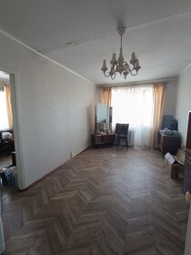 46,4 м², 2-комнатная квартира 1 690 000 ₽ - изображение 42