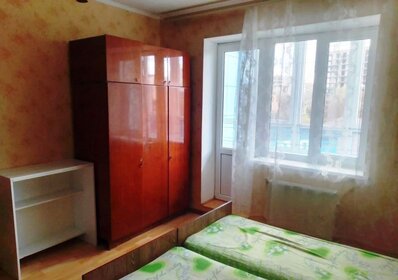 30 м², квартира-студия 18 000 ₽ в месяц - изображение 45