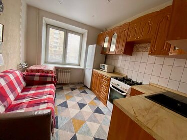 14 м², квартира-студия 1 650 000 ₽ - изображение 70