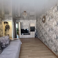 Квартира 42,6 м², 2-комнатная - изображение 1