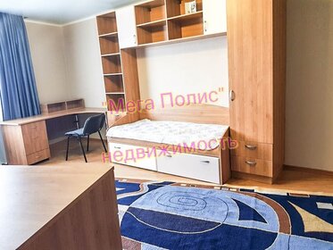 35 м², 1-комнатная квартира 18 000 ₽ в месяц - изображение 65