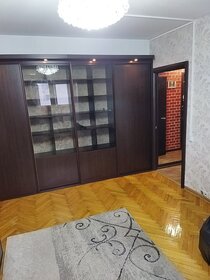 45 м², 2-комнатная квартира 15 500 000 ₽ - изображение 99