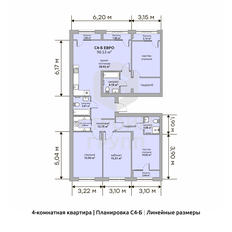 Квартира 129,3 м², 4-комнатная - изображение 2