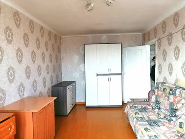 42,2 м², 2-комнатная квартира 3 850 000 ₽ - изображение 53