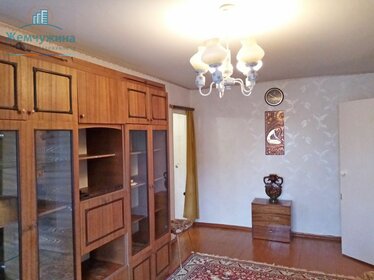 44,4 м², 2-комнатная квартира 2 550 000 ₽ - изображение 13