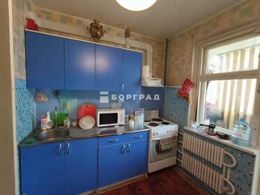 56,3 м², 2-комнатная квартира 4 320 000 ₽ - изображение 25