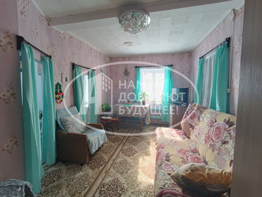 Купить квартиру с лоджией и с ремонтом в Кстовском районе - изображение 16