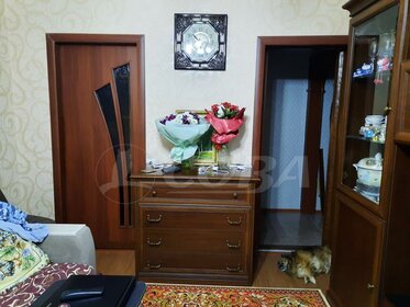 Купить 4-комнатную квартиру с раздельным санузлом на улице Красного Маяка в Москве - изображение 12