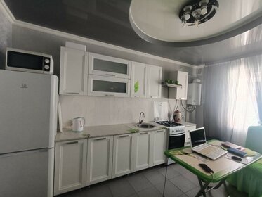 75 м² дом, 6 соток участок 5 500 000 ₽ - изображение 94