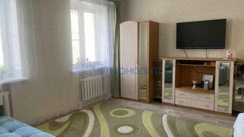 36 м², 1-комнатная квартира 2 750 000 ₽ - изображение 51