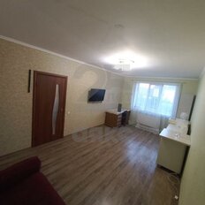 Квартира 41,7 м², 1-комнатная - изображение 1