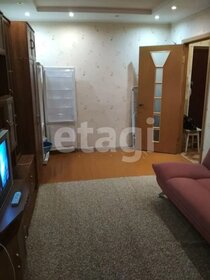 35,6 м², 1-комнатная квартира 3 360 000 ₽ - изображение 68