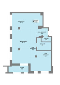 Квартира 91,2 м², 3-комнатная - изображение 1