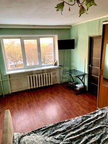 45,7 м², 2-комнатная квартира 6 300 000 ₽ - изображение 70