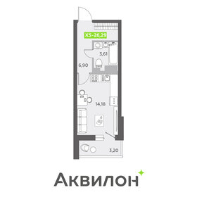 25 м², квартира-студия 6 100 000 ₽ - изображение 11