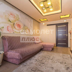 Квартира 53,7 м², 2-комнатная - изображение 1