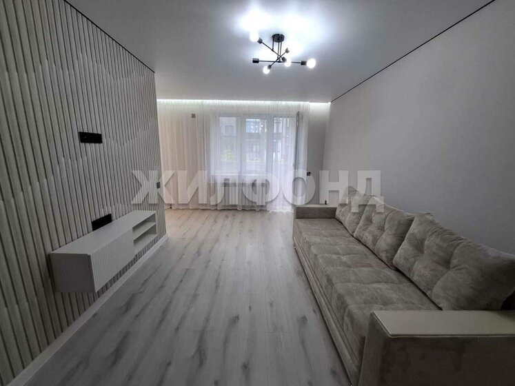 39 м², 1-комнатная квартира 3 700 000 ₽ - изображение 52