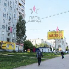 48 м², помещение свободного назначения - изображение 1