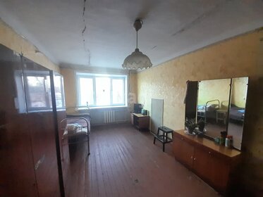 Купить однокомнатную квартиру на вторичном рынке на улице проспект Дзержинского в Новороссийске - изображение 37