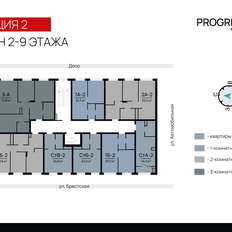 Квартира 50 м², 2-комнатная - изображение 2