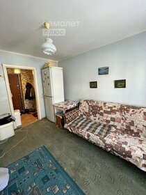 12 м², квартира-студия 1 750 000 ₽ - изображение 45