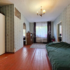 Квартира 45,6 м², 2-комнатная - изображение 1