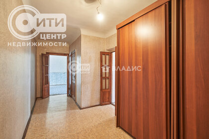 74,5 м², 3-комнатная квартира 6 900 000 ₽ - изображение 60