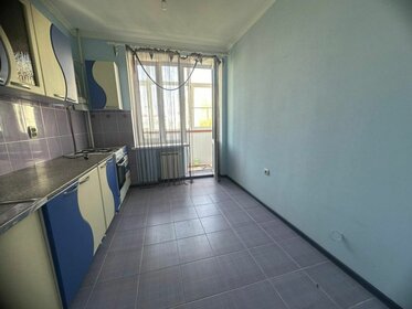 70 м², 3-комнатная квартира 5 850 000 ₽ - изображение 61