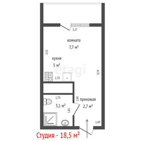 Квартира 18,5 м², студия - изображение 2