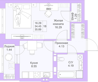 Квартира 35,9 м², 1-комнатная - изображение 1